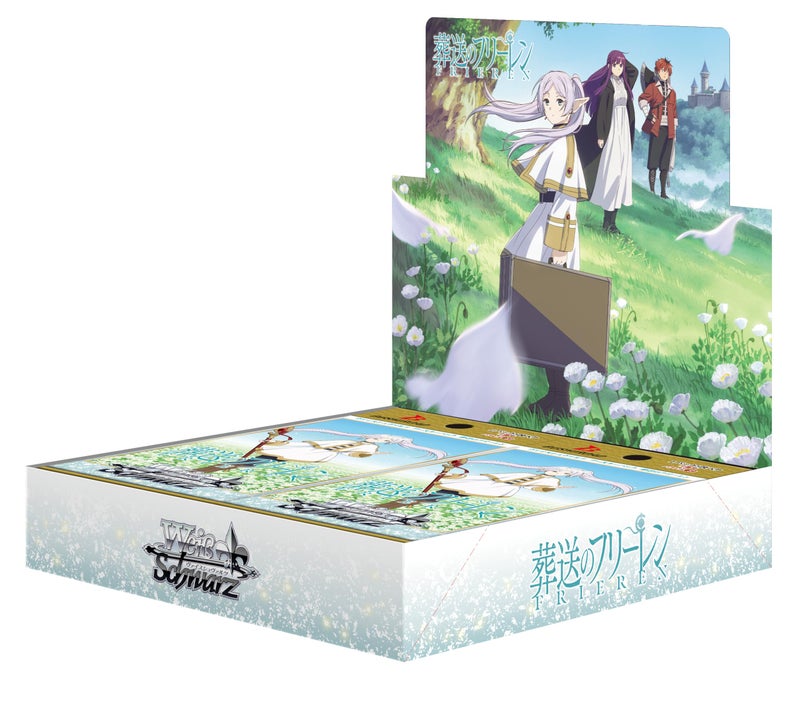 Bushiroad Weiss Schwarz Booster Pack, Funeral Freeren Box(Japanese) - Image 1