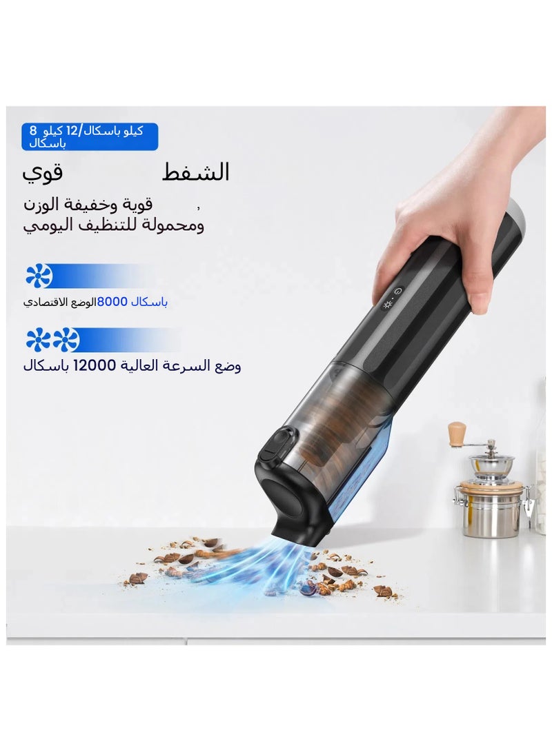 عام مكنسة كهربائية متعددة الوظائف، محمول لاسلكي، مساعد تنظيف سيارات، سهل قول وداعا لغبار السيارة - Image 2