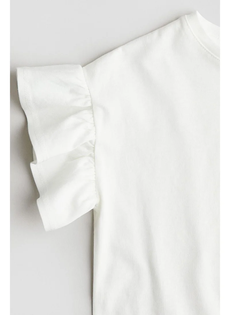 اتش اند ام Cotton top