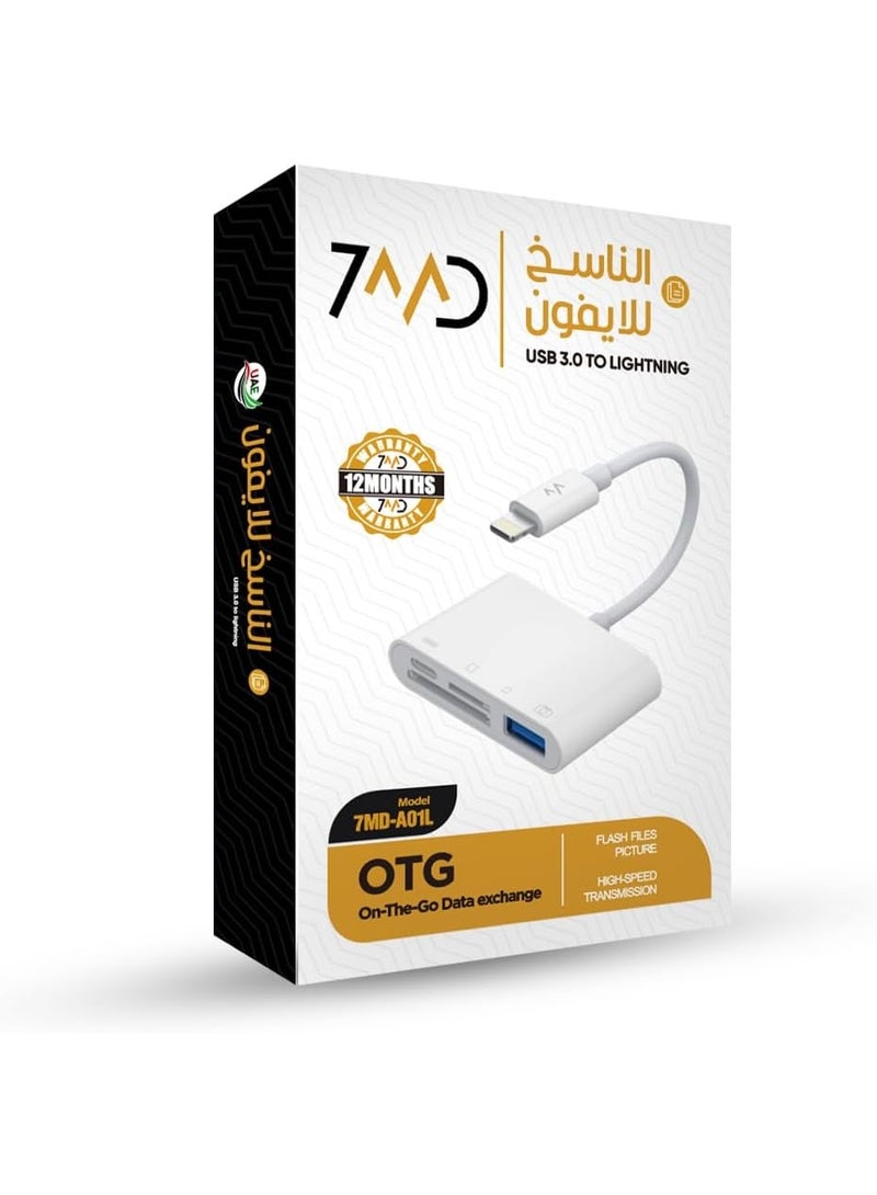 7MD موصل لايتنينغ 4 في 1، قارئ بطاقات USB لايتنينغ SD TF، محول بطاقة الذاكرة، يدعم نقل الصور والفيديو، تقنية OTG للتوصيل والتشغيل، قارئ بيانات محمول لأجهزة iOS - Image 4