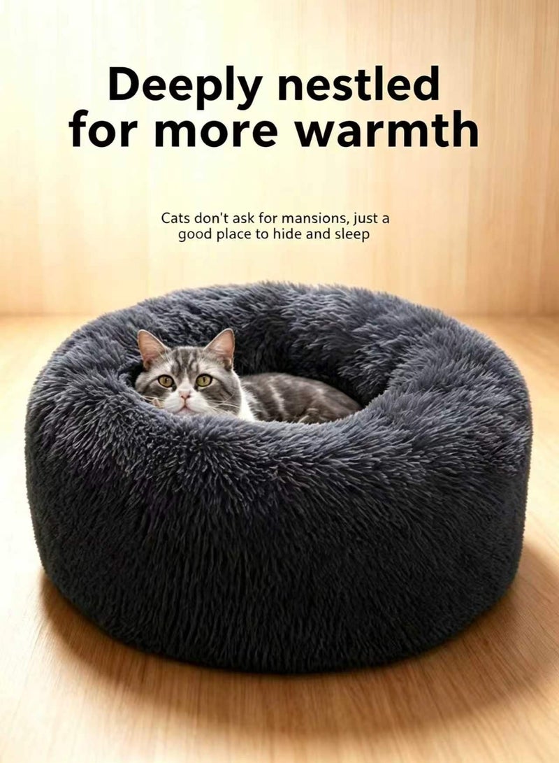 Cat Kennel, Autumn and Winter Plush Warm All-Season Cat Bed, Round Nest, Deep Sleep Dog Mat, Pet Supplies - Image 3