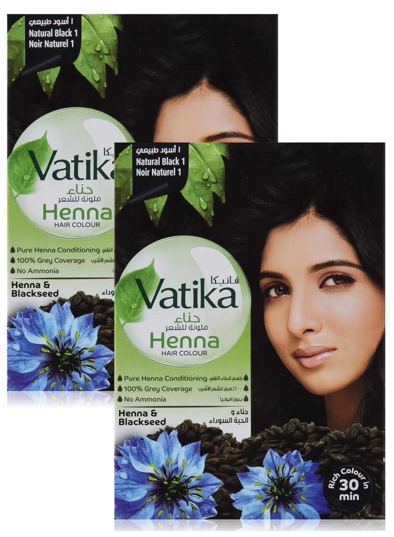 فاتيكا قطعتين من حناء للشعر، وحبة البركة اسود طبيعى رقم - 60 جم - Image 1
