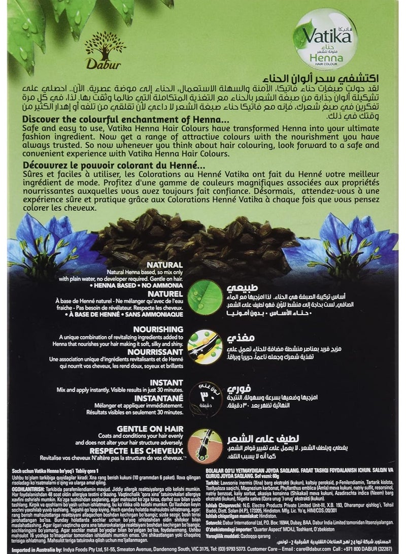 فاتيكا قطعتين من حناء للشعر، وحبة البركة اسود طبيعى رقم - 60 جم - Image 3