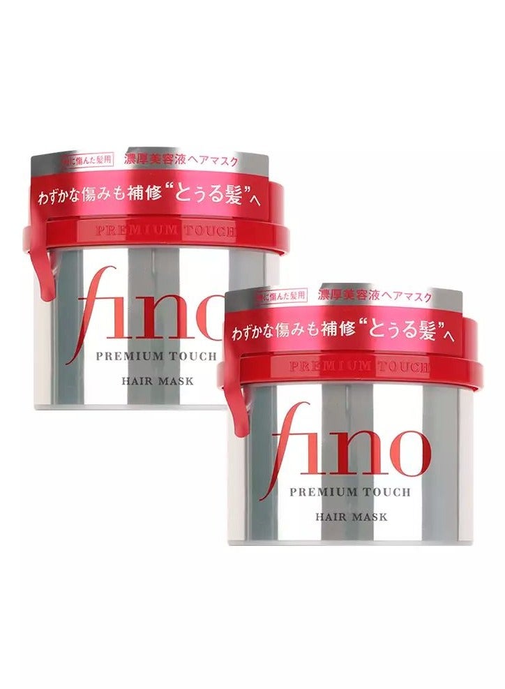 Fino Shiseido Fino Premium Touch Penetration Essence Hair Treatment Mask, 230 gm, Pack of 2 Original