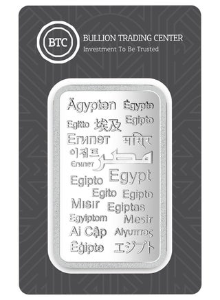 BTC 31.1g Silver Ingot- Egypt in All Language