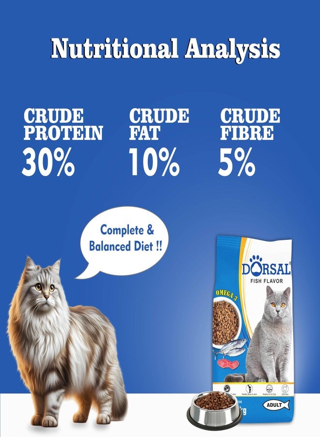 DORSAL Adult Cat Food, 500 gm, Fish Flavored (1+ Years) - Image 3