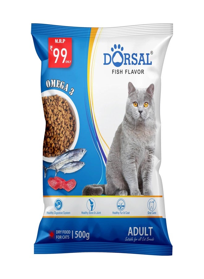 DORSAL Adult Cat Food, 500 gm, Fish Flavored (1+ Years) - Image 1