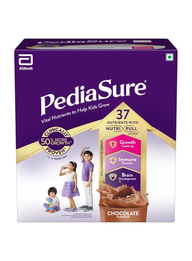 بدياشور مسحوق مشروب "بيدياشور" (Pediasure) الغذائي، 1.9 كجم، بنكهة الشوكولاتة - تركيبة غذائية مُصممة علمياً لدعم نمو الأطفال. - Image 1