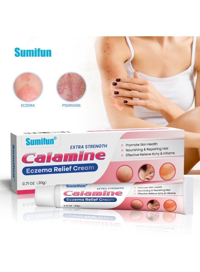 سوميفون كريم كالامين القوي لتخفيف الأكزيما - Image 1