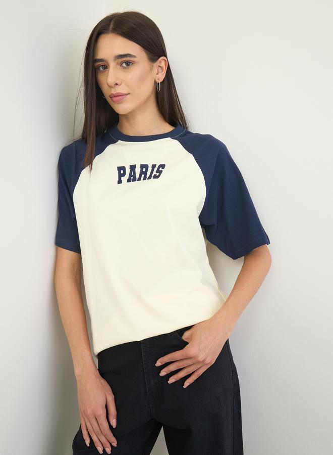 Styli Cream Text Print Oversized Raglan Sleeve T-Shirt - Image 1