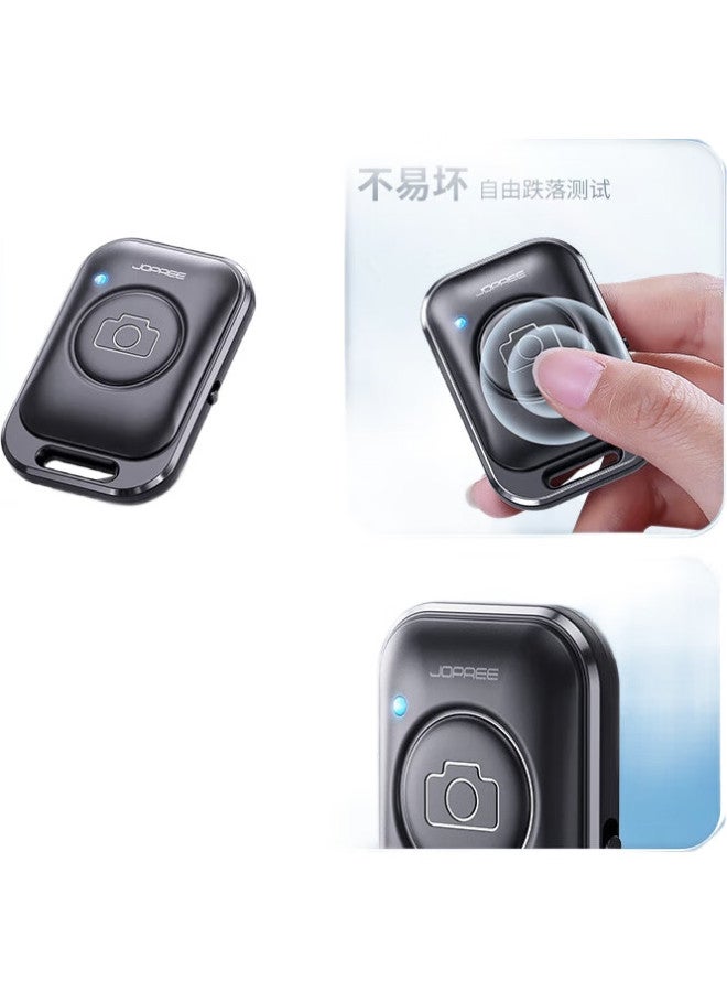 Xiaotian Jopree Bluetooth Remote Control Phone Stand For Photography - Image 3