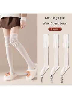 3 Pairs Of White