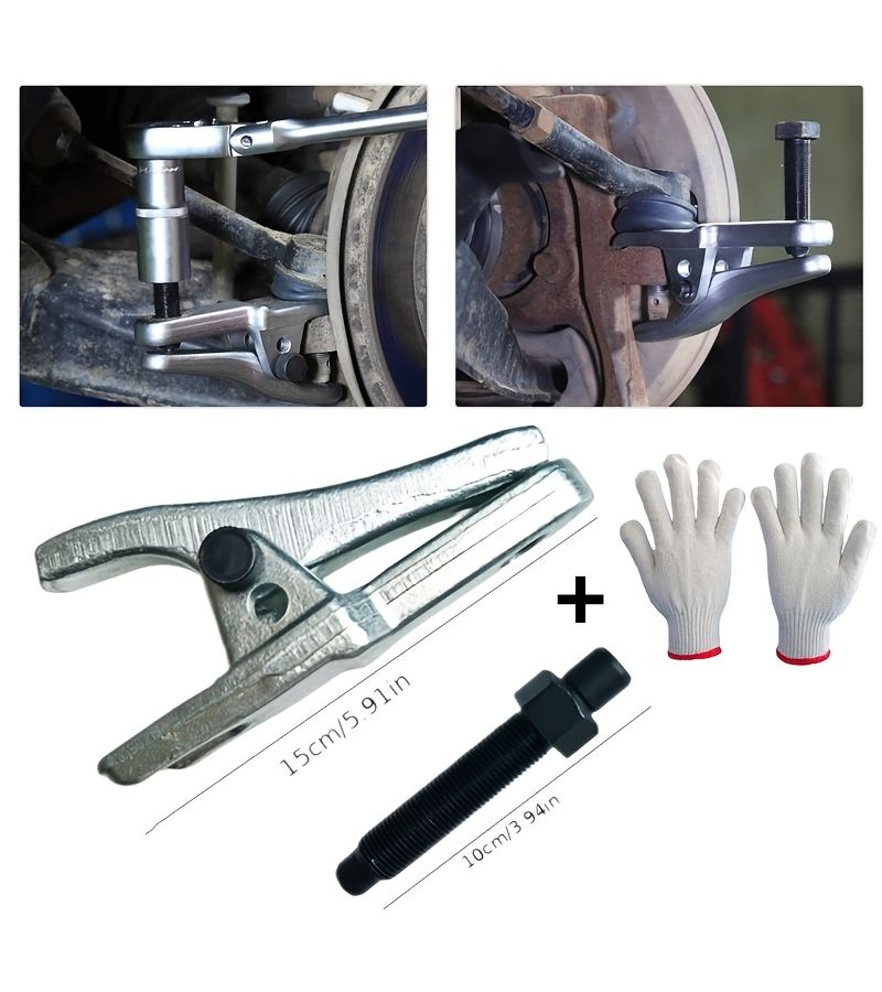 Adjustable Ball Joint Splitter Puller 1.125 to 2.13 Inch For ATV - Image 1