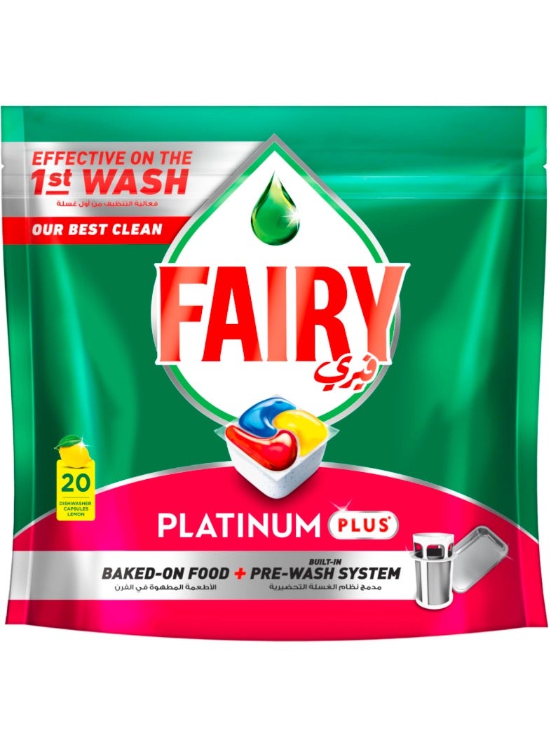 Fairy All-in-one tablets for dishwashers - Image 1