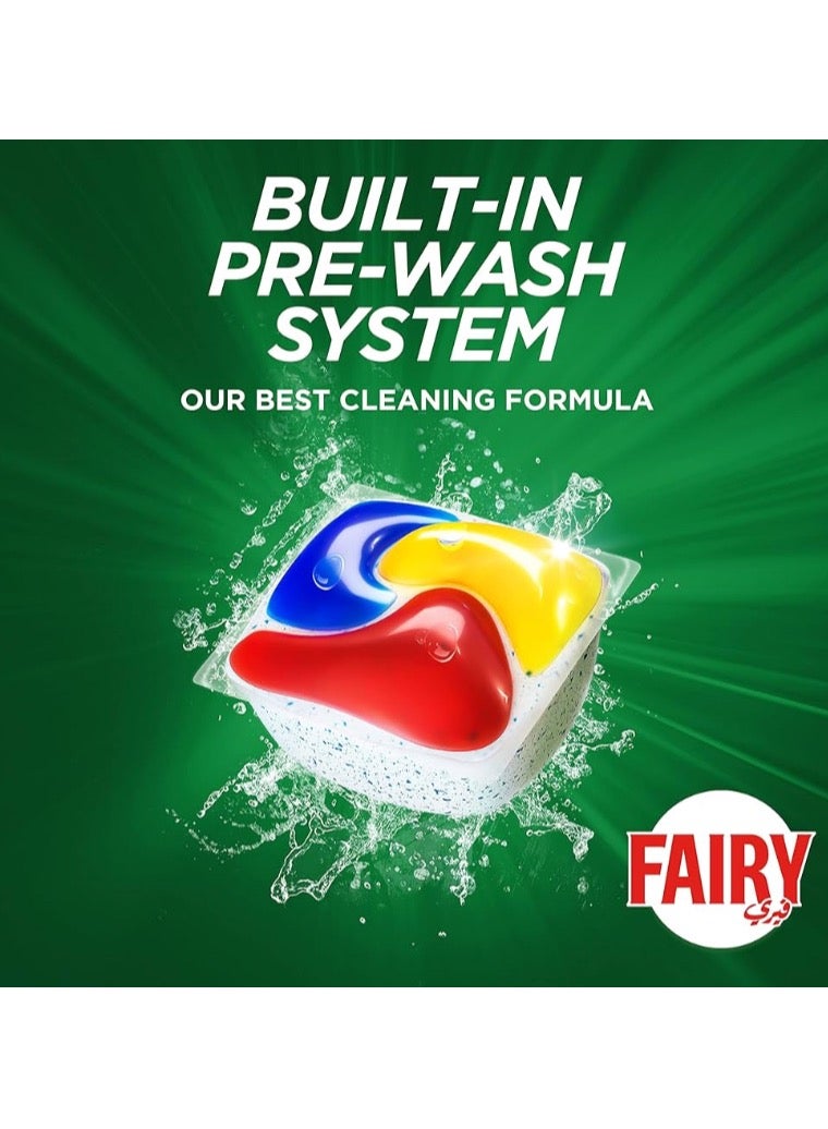 Fairy All-in-one tablets for dishwashers - Image 2