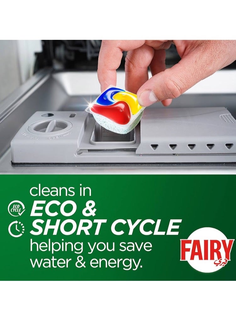 Fairy All-in-one tablets for dishwashers - Image 5