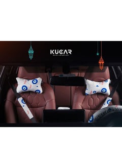 Generic Envy 6-piece car set includes two headrests, a tissue box cover, a steering wheel cover, and a belt charm  - Image 1