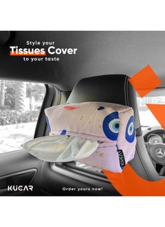 Generic Envy 6-piece car set includes two headrests, a tissue box cover, a steering wheel cover, and a belt charm  - Image 4