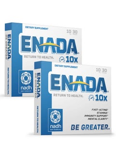 Enada 10X Nadh Supplement With Fast Acting Formula For Active Lifestyle | Natural Energy Booster Great For Jet Lag, Athletic Performance & Studying | Improves Stamina And Mental Clarity 60 Lozenges.