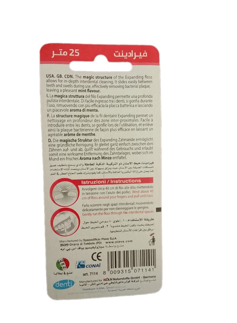 فيرادنت خيط أسنان مطاطي بنكهة النعناع – 2 عبوة (25 متر لكل عبوة) | تركيبة فعّالة لإزالة الترسبات وتنظيف عميق للفم - Image 2