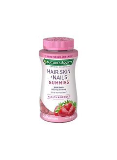 Nature's Bounty Hair, Skin and Nails, 230 Gummies (2 Pack)