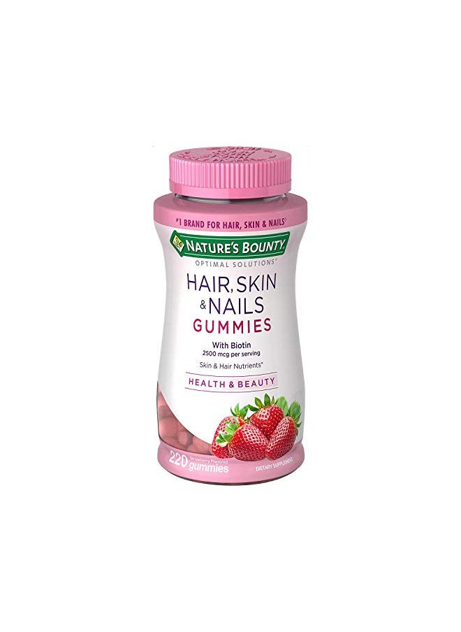 NATURE'S BOUNTY - Nature's Bounty Hair, Skin and Nails, 230 Gummies (2 Pack) - Image 1