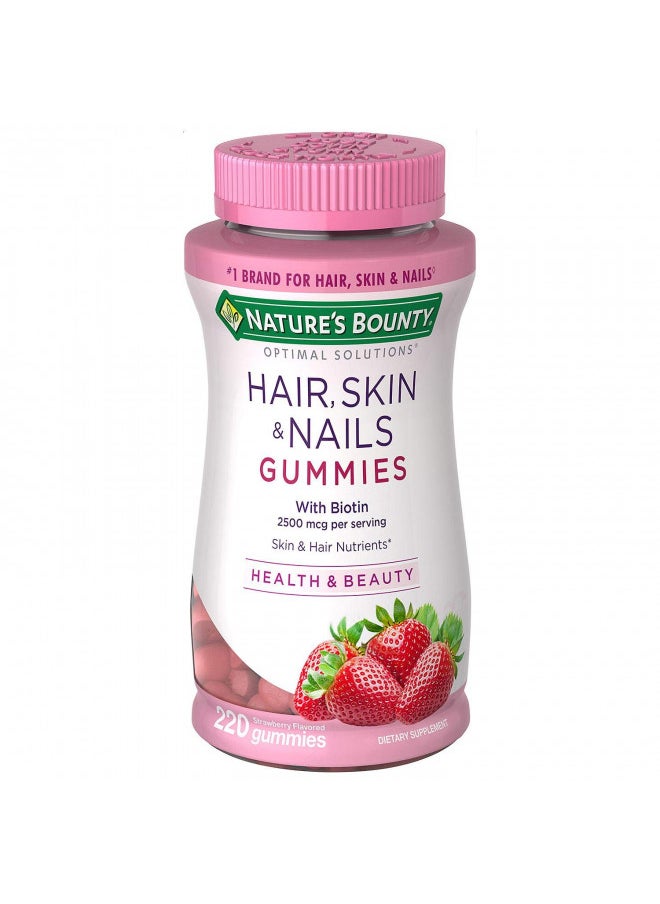 NATURE'S BOUNTY - Nature's Bounty Hair, Skin and Nails, 230 Gummies (2 Pack) - Image 1