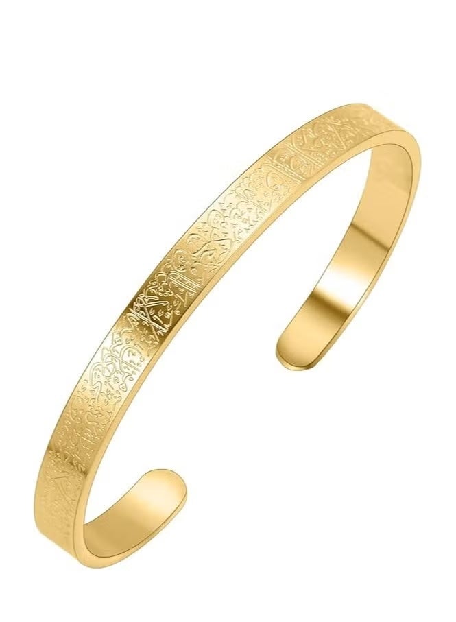 zoba Ayat al-Kursi bracelet, open palm design, for men and women, stainless steel – elegant Islamic Arabic engraving metal bracelet – gold - Image 1