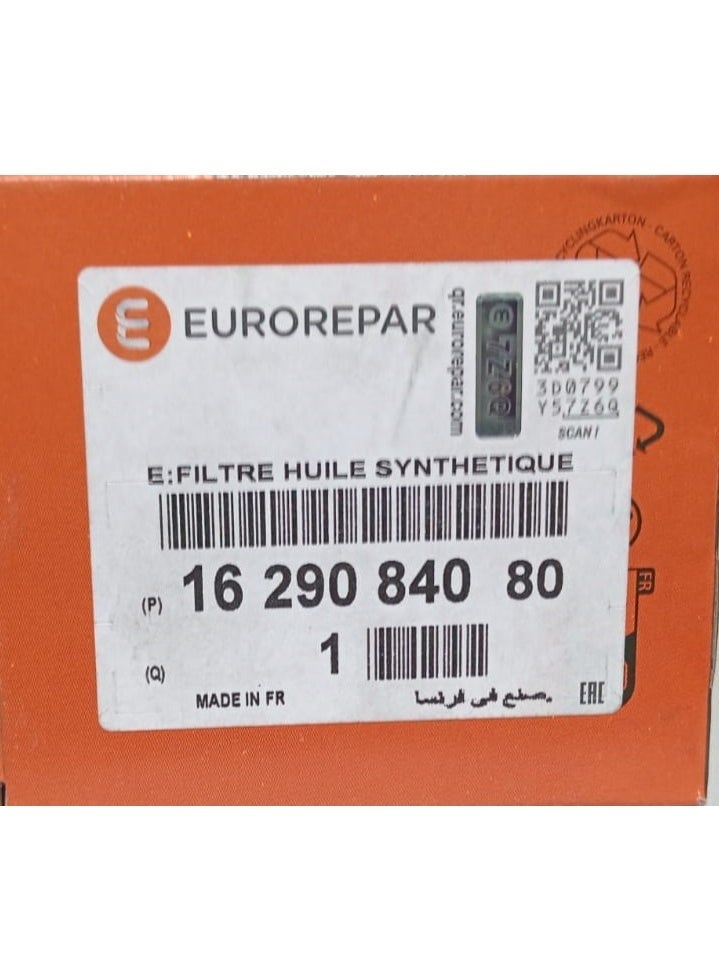 Eurorepar ENGINE OIL FILTER Peugeot 301 - 3008 - 5008 - 508 / Citroën C-Elysée - C5 - C4 / DS7 / Opel Grand Land / Mini Cooper R56 2006-2013  - Made In France - Image 3