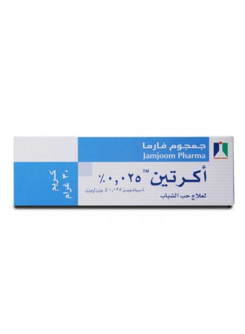 JAMJOOM PHARMA Acretin 0.025% Cream 30 gm  - Image 2
