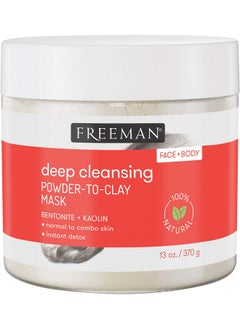 Freeman Deep Cleansing Powder-To-Clay Beauty Mask  - Image 1