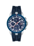كوانتوم blue