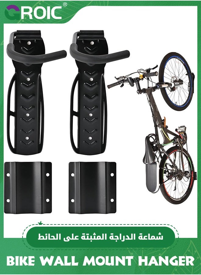 GROIC - 2 Pack Bike Wall Mount Rack with Tire Tray Bike Hook Bike Rack for Garage Bicycle Holder Bicycle Hanger Storage Vertical Bicycle Hook for Indoor, Garage, Shed - Image 1
