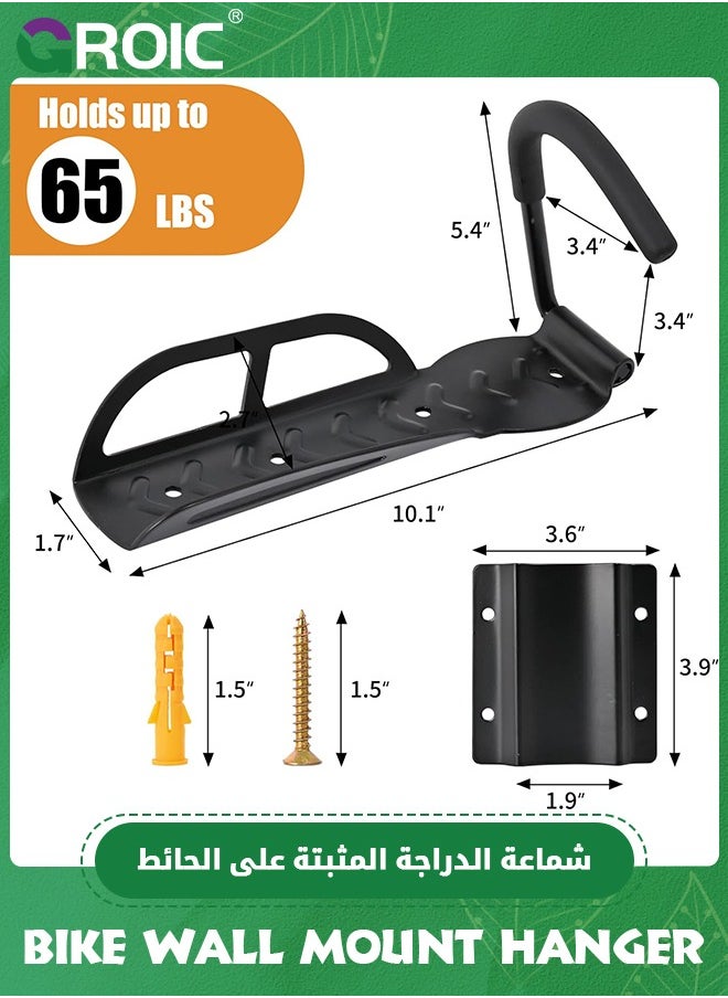 GROIC - 2 Pack Bike Wall Mount Rack with Tire Tray Bike Hook Bike Rack for Garage Bicycle Holder Bicycle Hanger Storage Vertical Bicycle Hook for Indoor, Garage, Shed - Image 1