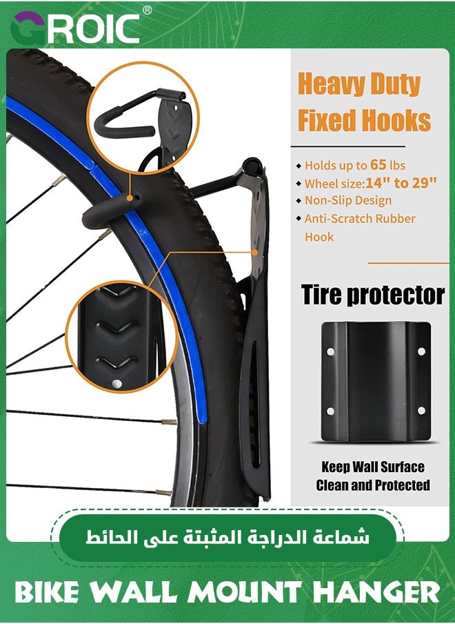 GROIC - 2 Pack Bike Wall Mount Rack with Tire Tray Bike Hook Bike Rack for Garage Bicycle Holder Bicycle Hanger Storage Vertical Bicycle Hook for Indoor, Garage, Shed - Image 1