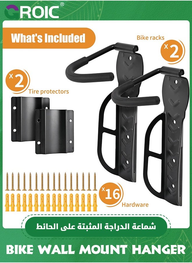 GROIC - 2 Pack Bike Wall Mount Rack with Tire Tray Bike Hook Bike Rack for Garage Bicycle Holder Bicycle Hanger Storage Vertical Bicycle Hook for Indoor, Garage, Shed - Image 1