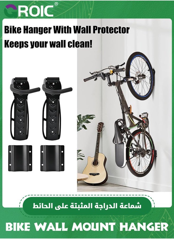 GROIC - 2 Pack Bike Wall Mount Rack with Tire Tray Bike Hook Bike Rack for Garage Bicycle Holder Bicycle Hanger Storage Vertical Bicycle Hook for Indoor, Garage, Shed - Image 1