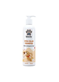 Harrods Bscly Itch Calm Shampoo with Neem, Lemongrass & Aloe | Dog Shampoo for Pomeranian, Shih tzu Puppy, German Shepherd, Labrador & Golden Retriever, Dogs Shampoo | 100ml  - Image 1