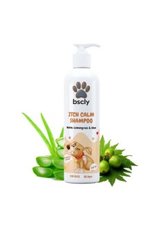 Harrods Bscly Itch Calm Shampoo with Neem, Lemongrass & Aloe | Dog Shampoo for Pomeranian, Shih tzu Puppy, German Shepherd, Labrador & Golden Retriever, Dogs Shampoo | 100ml  - Image 2