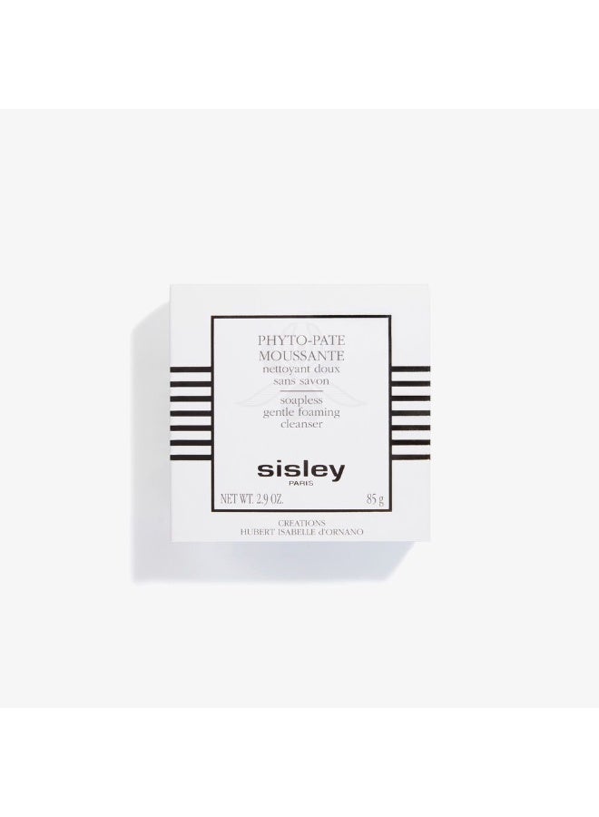 سيسلي فيتو-بات موسانت، منظف رغوي لطيف منعش بدون صابون، 85 غرام - Image 2
