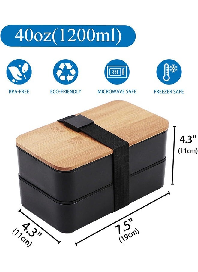Safe Material,This lunch bento box is made of food grade pp material, durable, safe and non-toxic.Can be used in microwave oven or dishwasher.