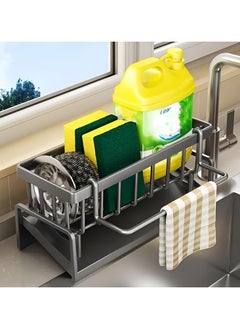 Generic Sink Caddy Sponge Holder with Auto Drain Tray Kitchen Sink Organizer and Storage Rack for Dish Soap Dispenser Brush Scrubbers Towel stand (Gray With Towel Holder)  - Image 5