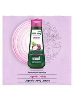 Kesh King Kesh King Ayurvedic Onion Shampoo with 21 Herbs, Reduces Hairfall & Boost Hair Growth, 300ml  - Image 3