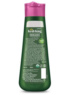 Kesh King Kesh King Ayurvedic Onion Shampoo with 21 Herbs, Reduces Hairfall & Boost Hair Growth, 300ml  - Image 2