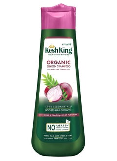 Kesh King Kesh King Ayurvedic Onion Shampoo with 21 Herbs, Reduces Hairfall & Boost Hair Growth, 300ml  - Image 1