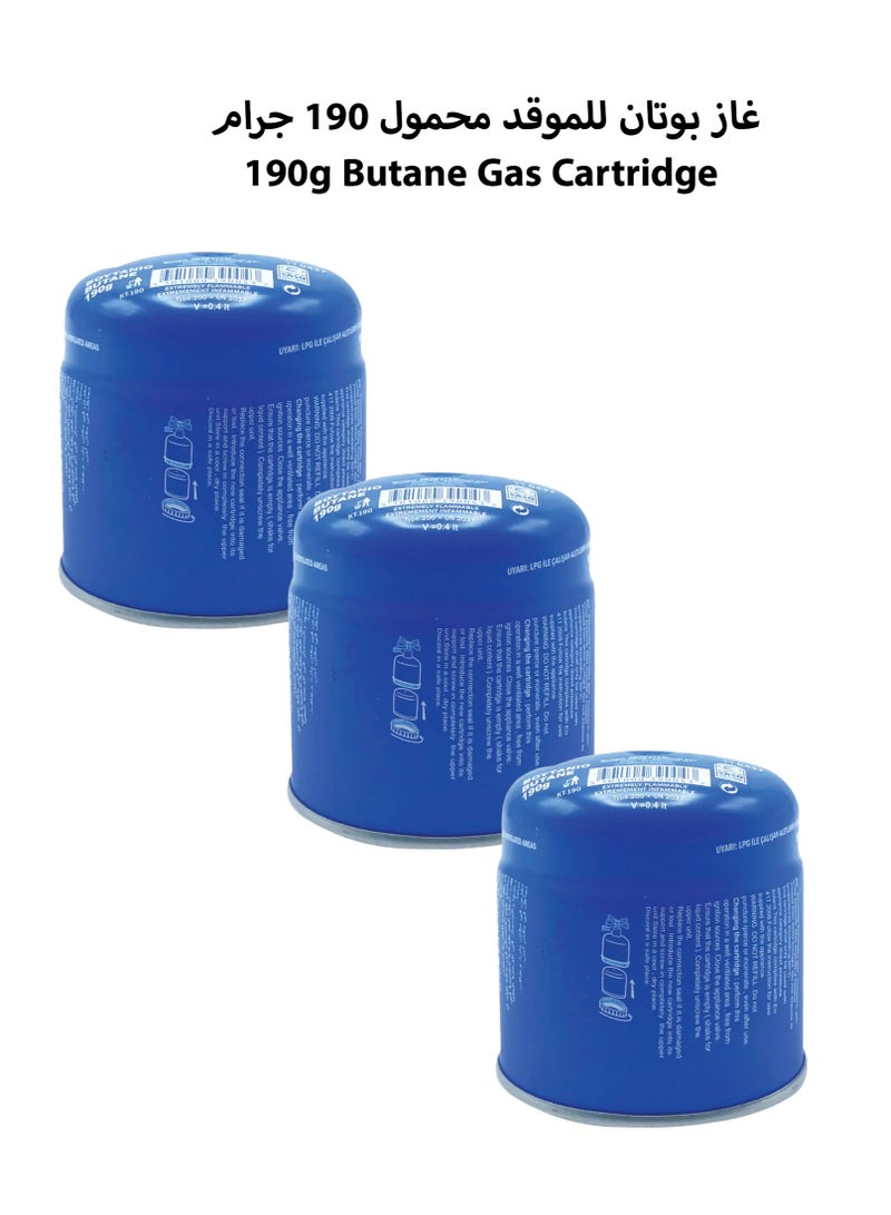 3 قطع من خرطوشة غاز البوتان أو القصدير 190 جرامًا للمواقد المحمولة الصغيرة