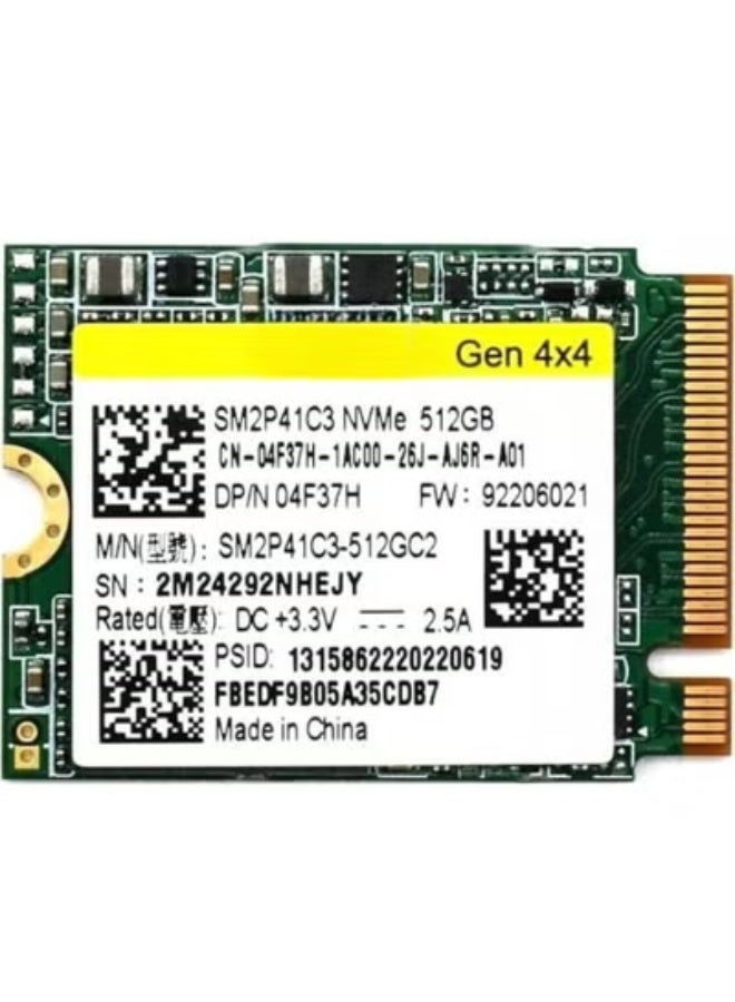 Internal SSD M.2 NVMe PCIe Gen 4x4 High Performance Solid State Drive Dynamic High Speed Desktop Gaming PC Laptop Storage Upgrade Kit