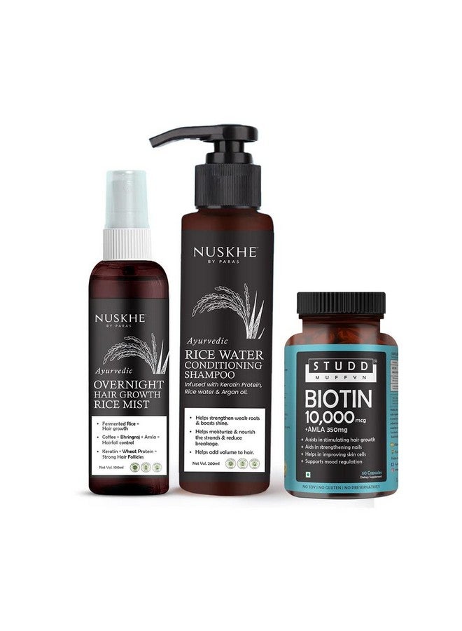 Nuskhe By Paras Inside Out Hair Care Combo - Image 1