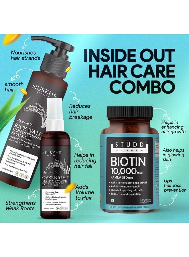 Nuskhe By Paras Inside Out Hair Care Combo - Image 2