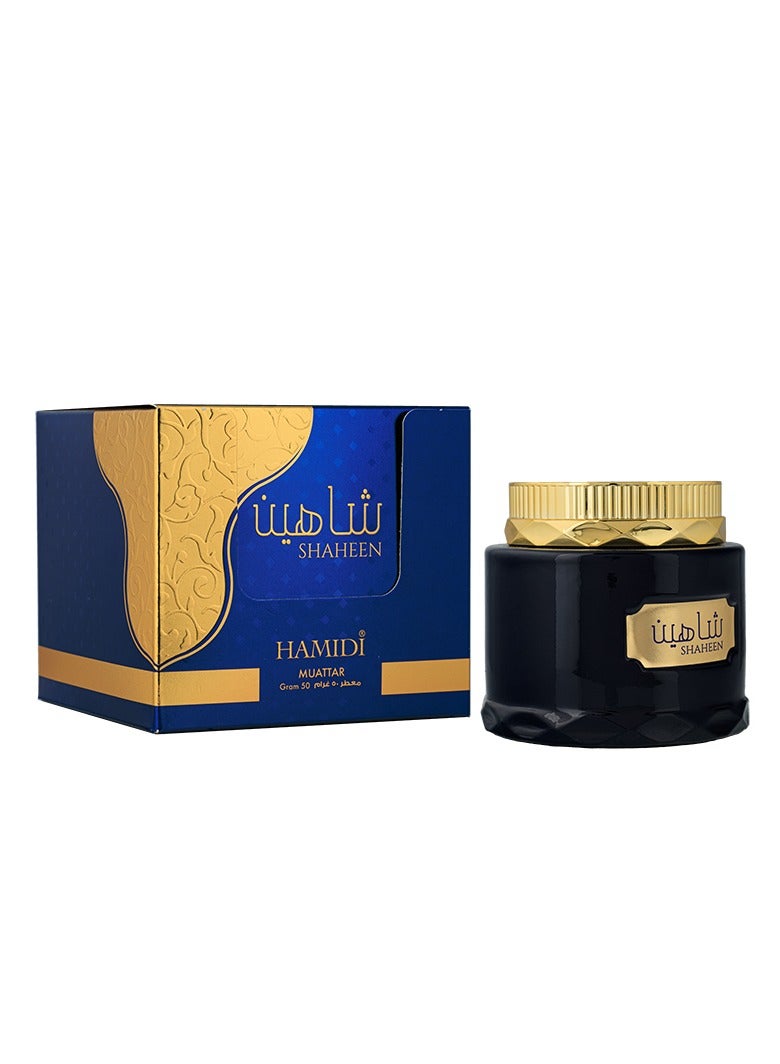 حميدي بخور معطر شاهين 50 جرام يستخدم مع الموقد أو الفحم - Image 2